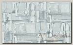 Обои 7039-03 Euro Decor Urban 1,06м х 10,05м винил на флизелине